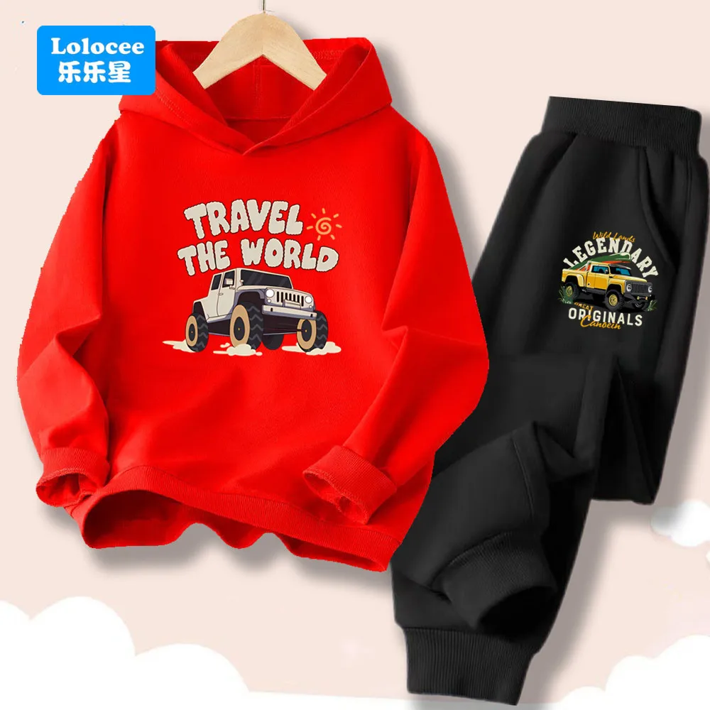 الفتيان الخريف في الهواء الطلق مجموعات الاطفال كنز...