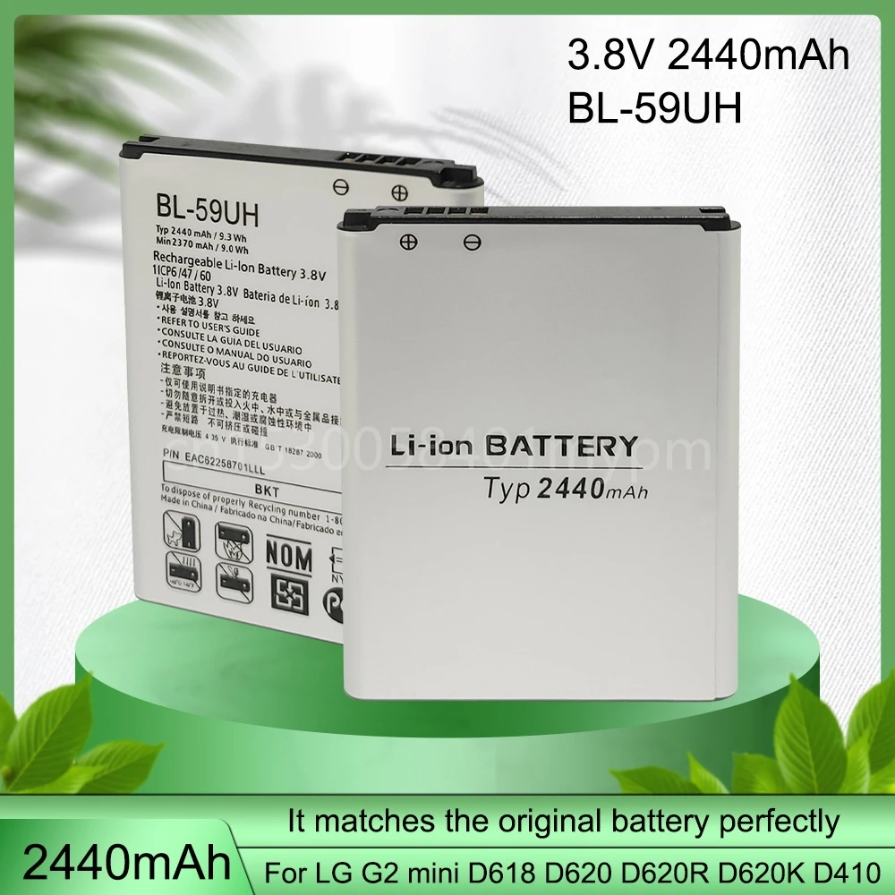 2440Mah Bl-59Uh Batteria Di Ricambio Per Cellulare Per Lg G2 Mini G2Mini D618 D620 D620R D620K D410 D315 F70