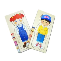 Montessori Wooden Multi-layer Puzzle Human Body Jigsaw Game Boys Girls Body Structure Early Educational Toys For Children Kids 1