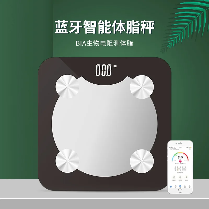 Intelligent Weighing Scale Household New Bluetooth Electronic Scale