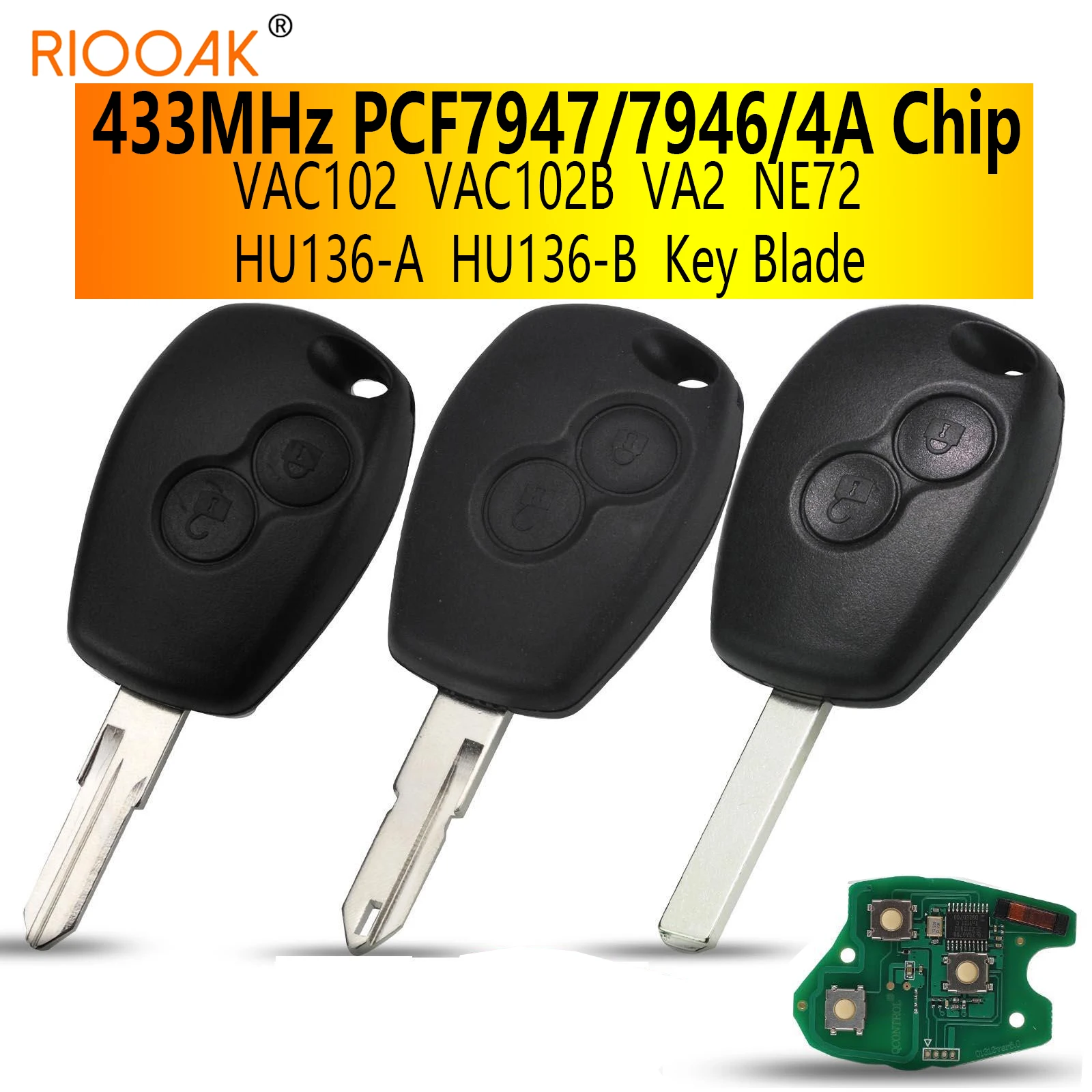 2-кнопочный пульт дистанционного