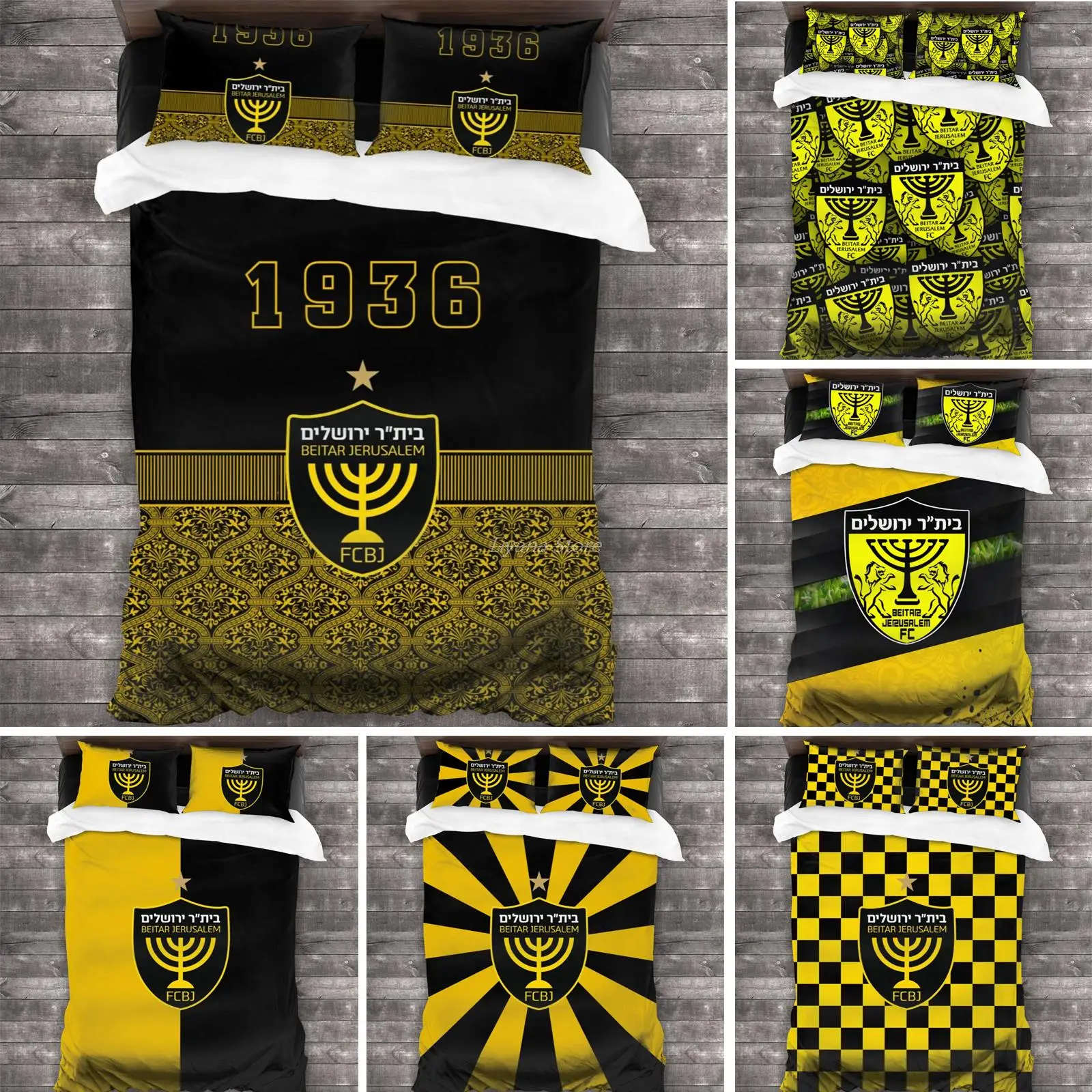 Всесезонный комплект двуспального постельного белья Beitar из 3 предметов Комплект