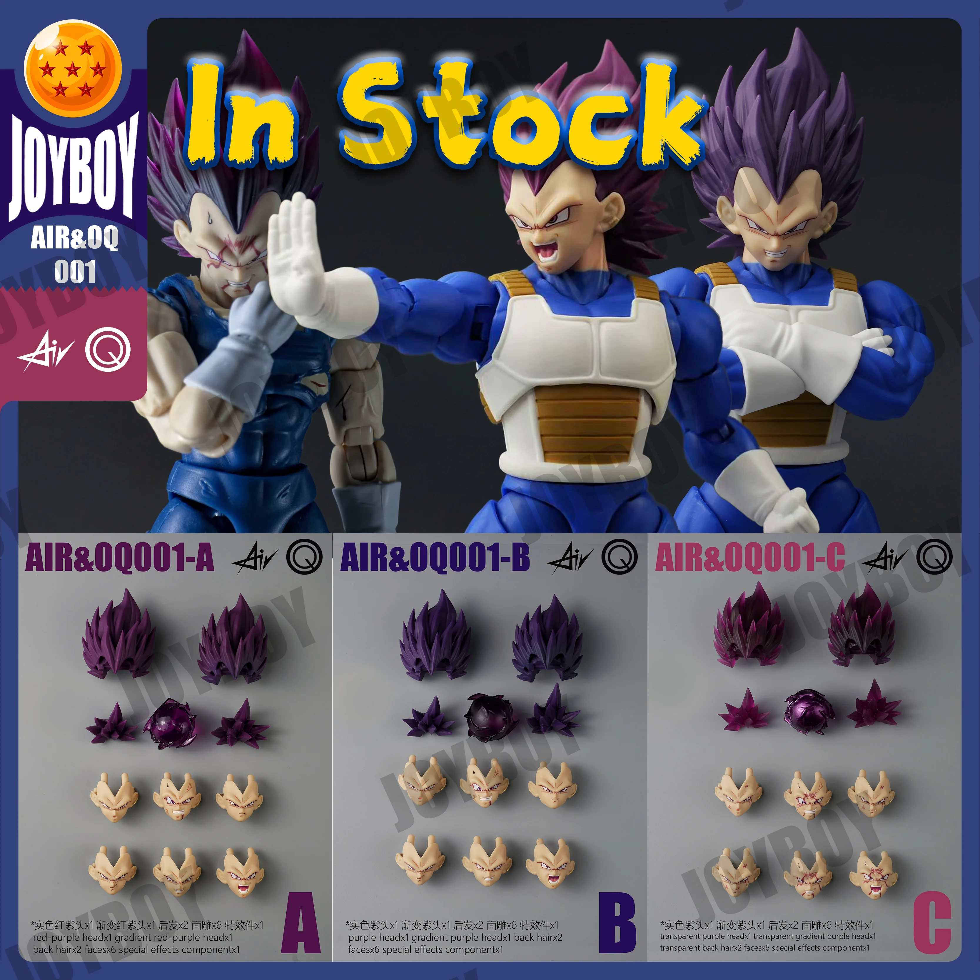 1PC 재고 있음 Air&OQ Studio Ultra Ego Vegeta Shf 헤드 ..