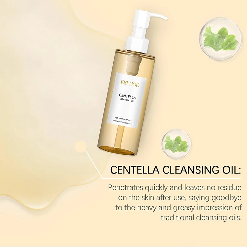 Centella Asiatica Makeup Remover Lightweight Refreshing And Gentle Face Cleansing Oil Lip And Eye Cosmetic Removal Cleaning 6