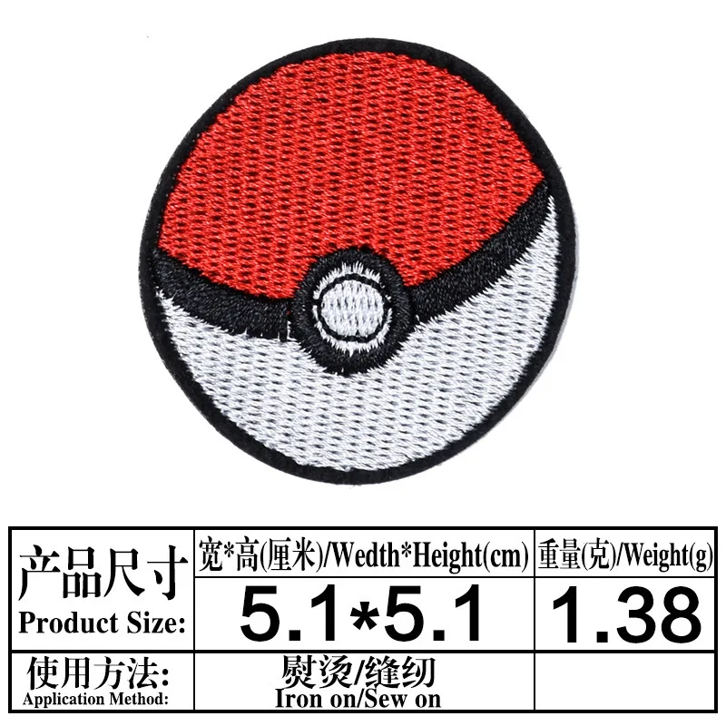Compre Pokémon Kawaii Para Dibujar Pokémon Sol e Lua Ferro em patches de  transferência para roupas infantis DIY crachá adesivos laváveis ​​apliques  em roupas prensa térmica barato — frete grátis, avaliações reais