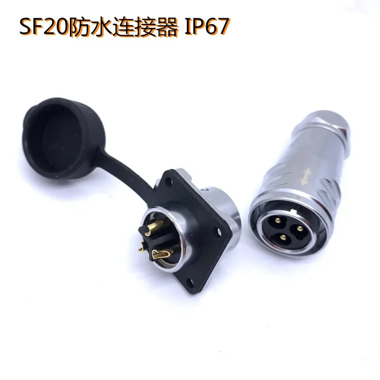 

Waterproof connector SF20 outdoor display screen LED waterproof aviation plug socket push pull self-locking connector