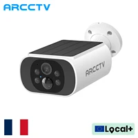 ARCCTV 2K WiFi caméra solaire couleur Vision nocturne conversation bidirectionnelle FHD caméra de Surveillance extérieure sans fil IP66 étanche sirène alarme 1