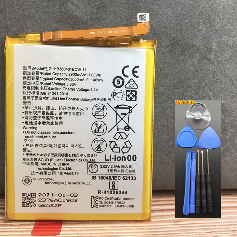 Bateria Hb366481ecw Bater&iacute;a De Repuesto 3000mAh Para Huawei P20 Lite ANE-LX1/LX3 | Modelo HB366481ECW, Compatible Original Bluetti Eb3a