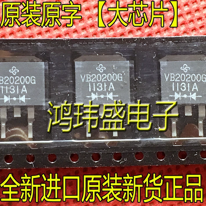 

(5Pcs/lot) VB20200G VB20200 TO263 200V