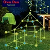 Glow In The Dark Fort Building Play Tent Kit for Kids Creative Set for Indoor & Outdoors Activity STEM Construction Toys Gift 6