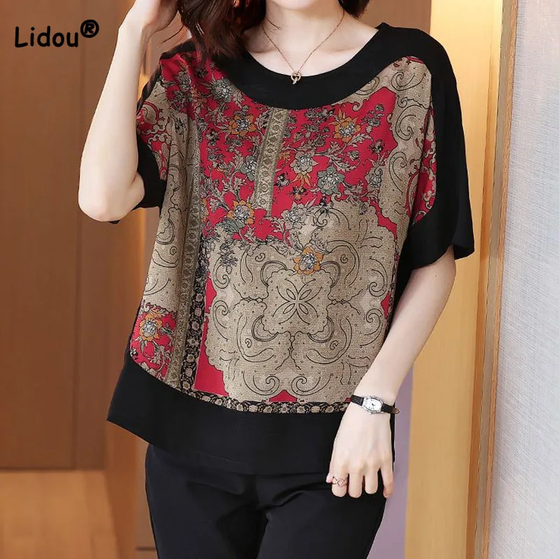 

Women's Printed Spliced Round Neck T-shirt Pullovers 2023 Summer New Casual All-match Vintage Short Sleeve Tops Female Clothing