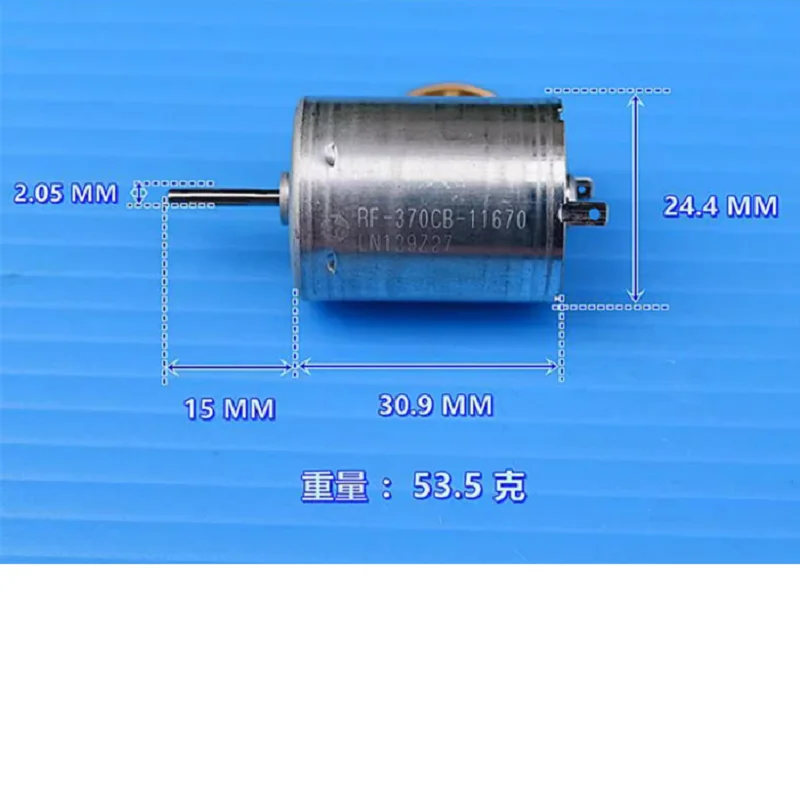 2pcs MABUCHI RF-370CB-11670 DC 12V-24V 6000RPM Precious Metal