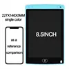 8.5 inch Sky blue
