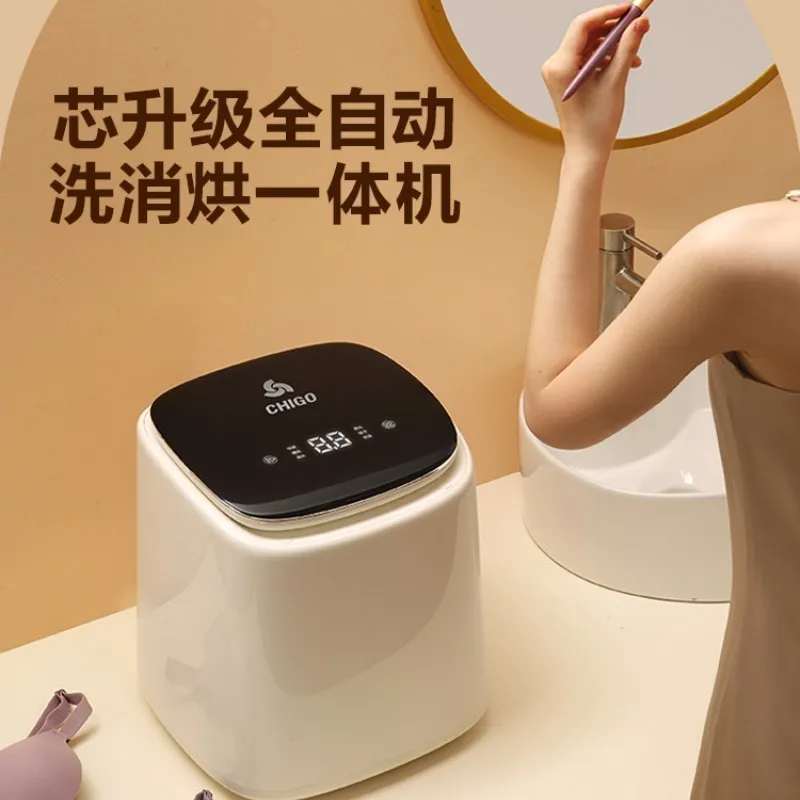 Portable Fully Automatic Mini Washing Machine Integrated Household Drying For Underwear Washing Machine