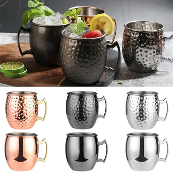 530ml Copper Mugs Moscow Mules Stainless Steel Durable Hammered Cocktai Champagne Wine Wine Coffe Cups Drink Cup Home Party Bar