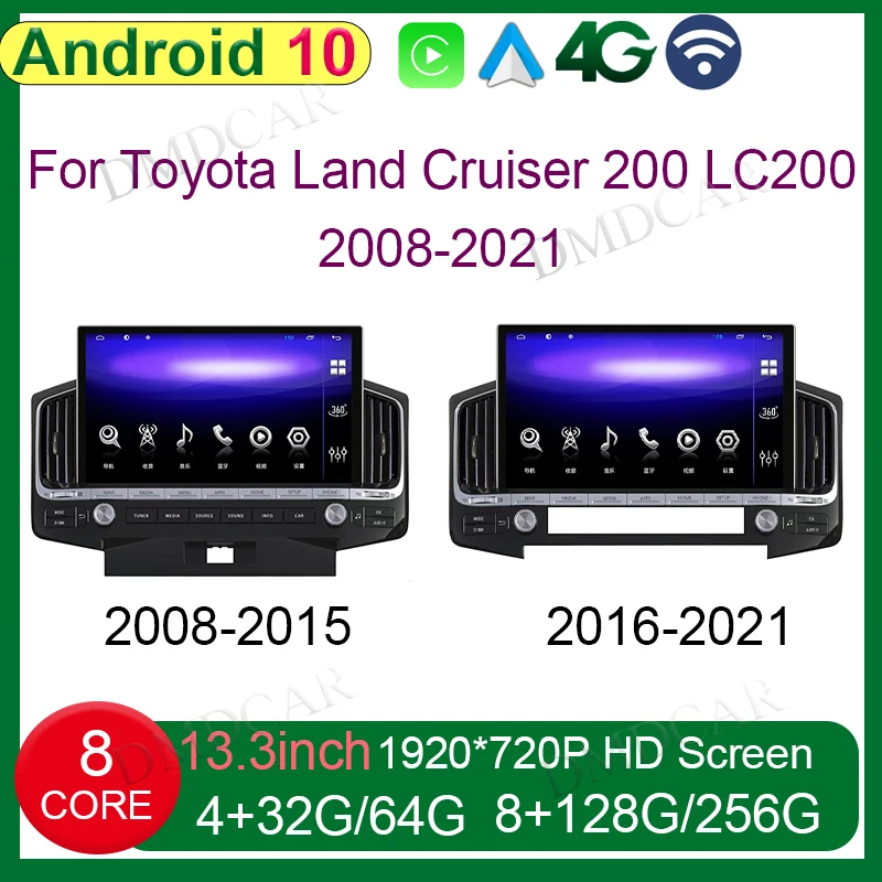 

13.3" Car GPS Navigation Multimedia Player Android 10 Anti-Glare Screen Radio For TOYOTA Land Crusier 200 LC200 2007- 2020 DSP