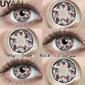 Abyss Stare Black