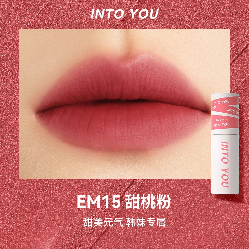 INTO YOU Լ ӵ  ΰ Լ ,   ̽Ʈ  ԰  Լ ̿ ȭǰ