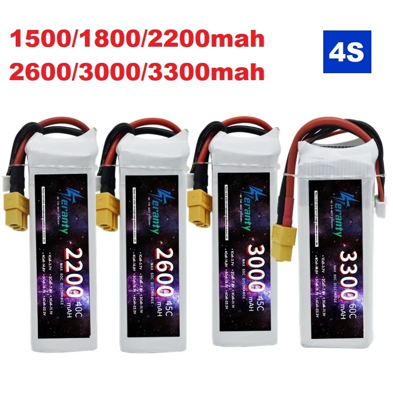 Description Picture 2 of item11.1V LiPo Battery 3S 1500mah 1800mAh 2200mah 2600mAh 3000mAh 3300mAh Deans T Connector XT60 For RC Car FPV Racing Drone