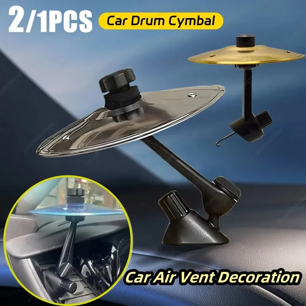Car Hand-shooting Cymbals Crash Dashboard Mount