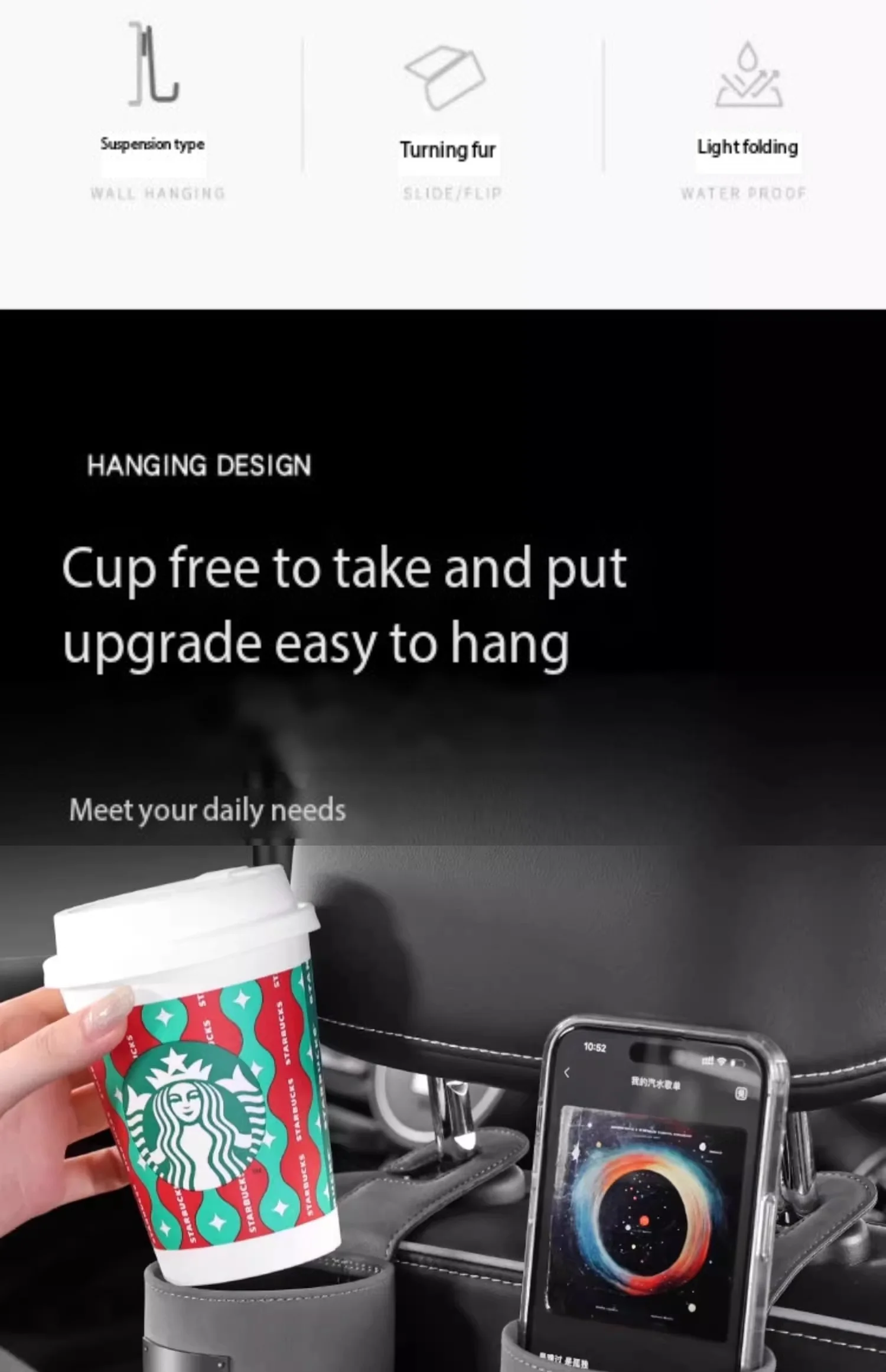 Car Hook Storage Box Seat Back Milk Bottle Beverage Cup Holder Suede Rear Storage Car Storage Box Hook 3