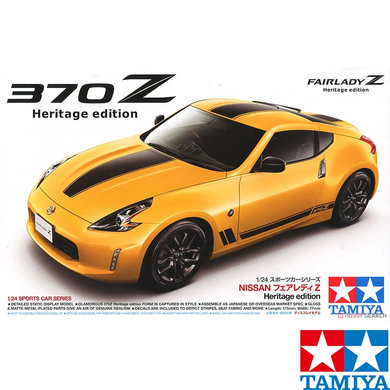 

Tamiya 24348 static assembled car model 1:24 scale For Nissan Fairlady 370Z Sports Car Heritage car model kit