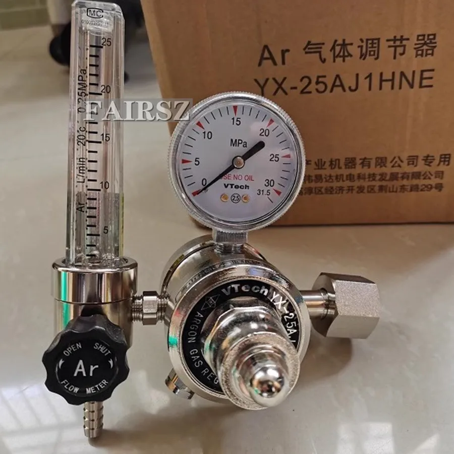 New Original Gas Regulation Meter YX-25AJ1HNE