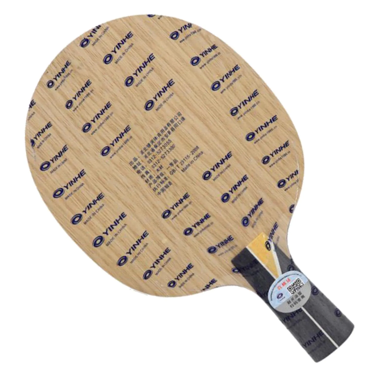 2022 New YINHE PRO-05 Inner KLC Carbon Table Tennis Blade Racket Original PRO 05 PRO05 Ping Pong Bat Paddle
