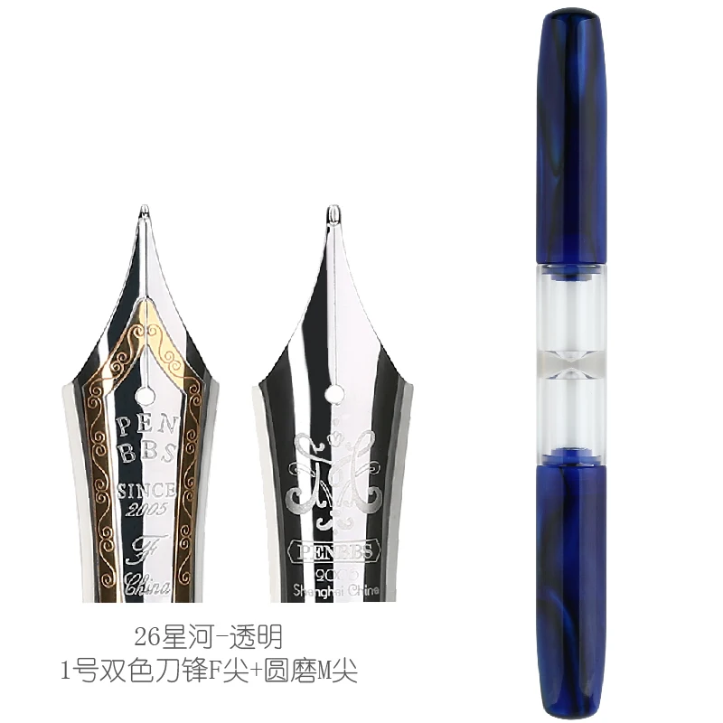 PENBBS 469 Resin Fountain Pen Transparent Double-Nib Ink Storage Iridium Fine Nib 0.5mm with Box for Business Writing Office