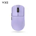Purple R1 Pro MAX