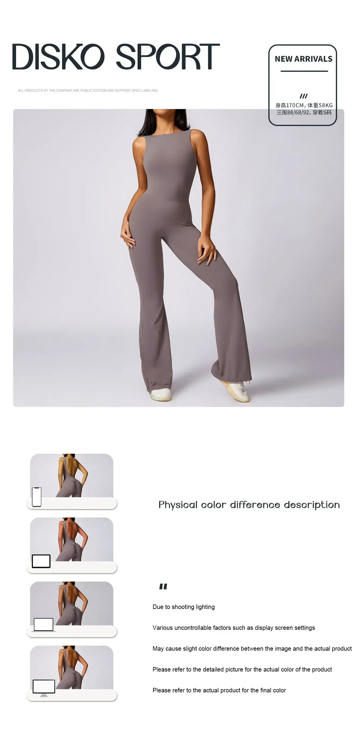 New Gym Sportswear Solid Seamless Women Training Yoga Jumpsuit Push Up One Piece Fitness Rompers Lady Workout Legging Bodysuits