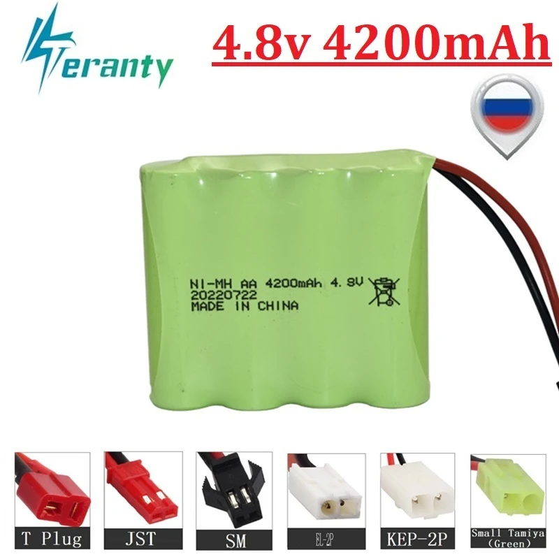 4200mah48vNimhAARechargeableBatteryForRctoysCarsTanksRobot