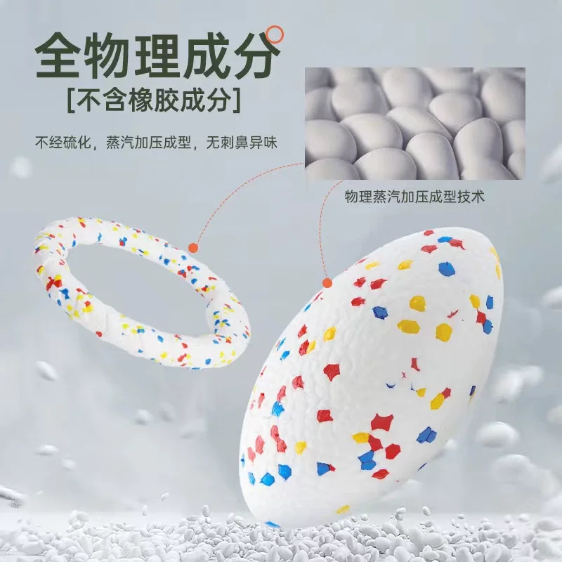 Bite Resistant Solid Dog Ball Toys for Small Large Dogs High Elasticity Pet Chew Ball Toy Non Squeak Interactive Puppy Toy 6
