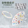 Bite Resistant Solid Dog Ball Toys for Small Large Dogs High Elasticity Pet Chew Ball Toy Non Squeak Interactive Puppy Toy 6