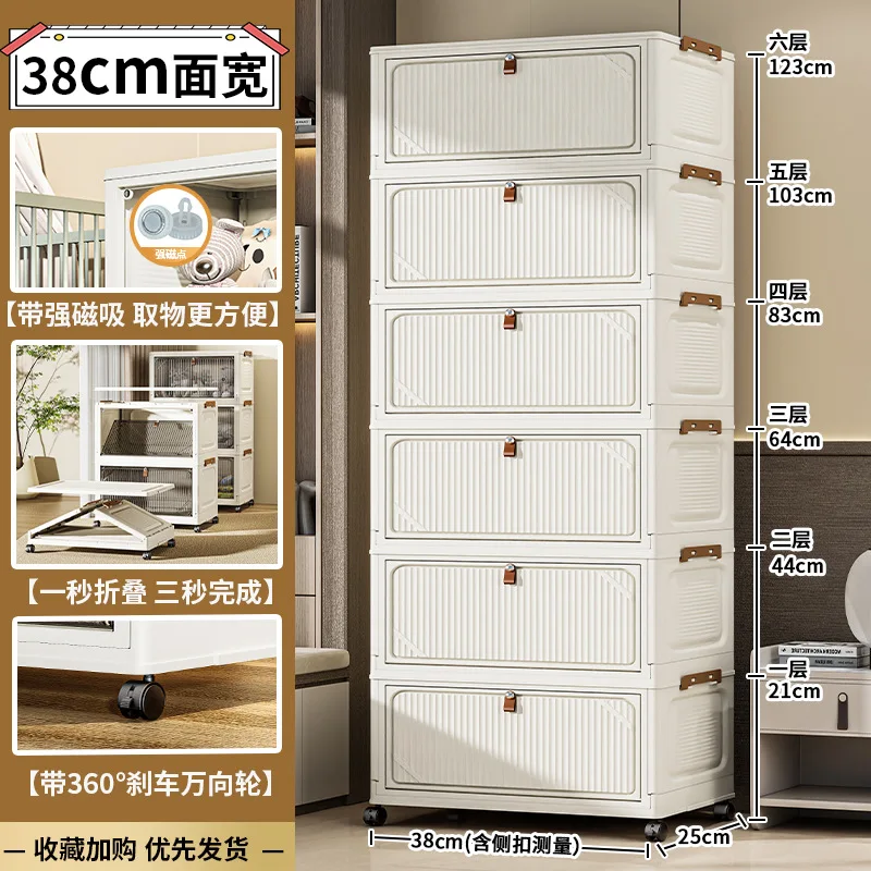 style2-five layer