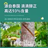 Children's Pillow Thai Natural Latex Pillow Core Anti Mite, Suitable for All Seasons, Primary School, Kindergarten, Baby Pillow 3