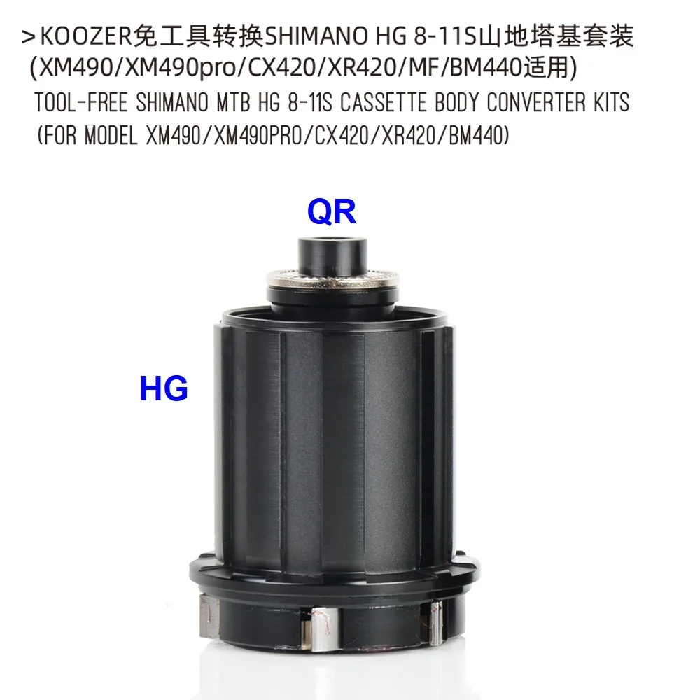 Mtb Bicycle Hub Cassette Body For Xm490 460 420 390 Hg 8-11