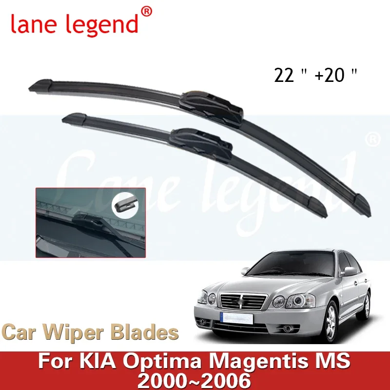 

For Kia Optima Magentis MS 2000~2006 Boneless Frameless Wiper Blades Cutter Rubber Front Window Cleaning Car Brushes Accessories