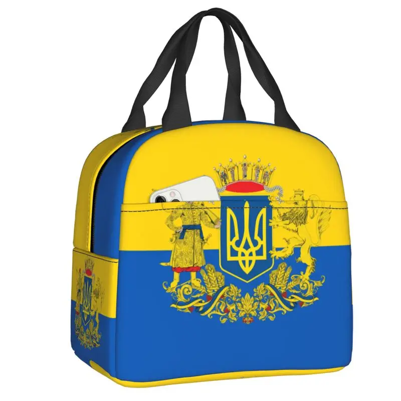 

Герб Украины, изолированная сумка для обедов для работы, школы, украинский флаг, многоразовый охлаждающий термальный контейнер для бенто для женщин и детей