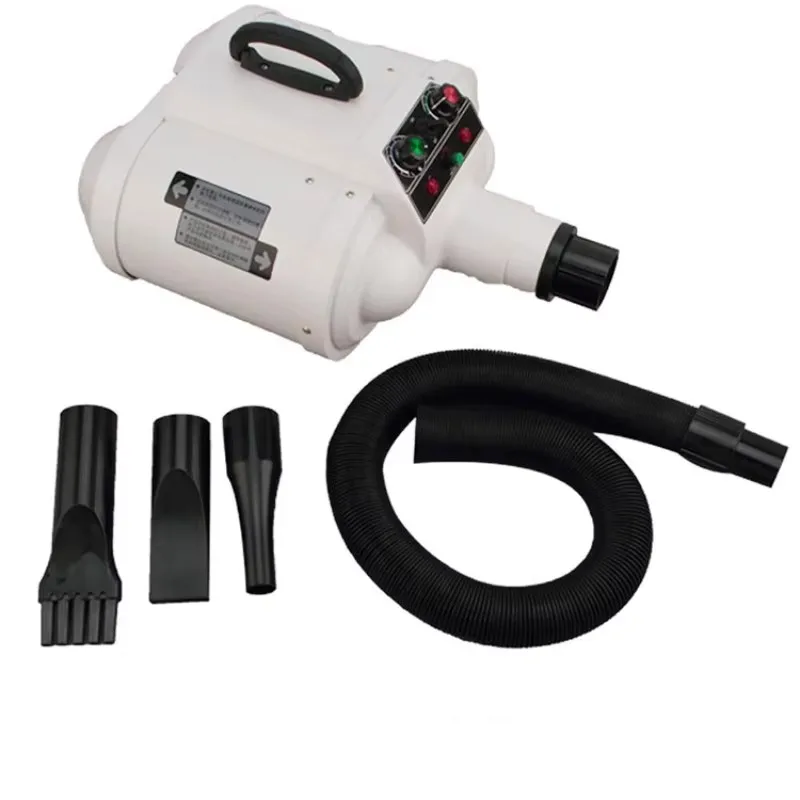High Speed Silent Grooming Equipment Hair Dryer Large Standing Dog Hair Dryer Plastic Adjustable Temperature Pet Supplies