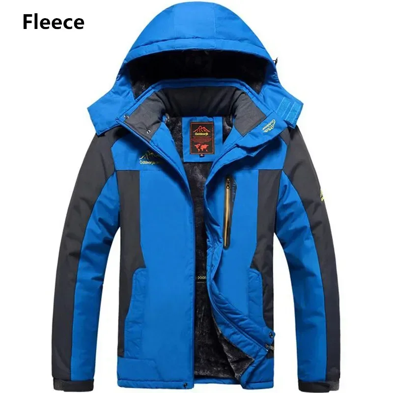 Blue Fleece