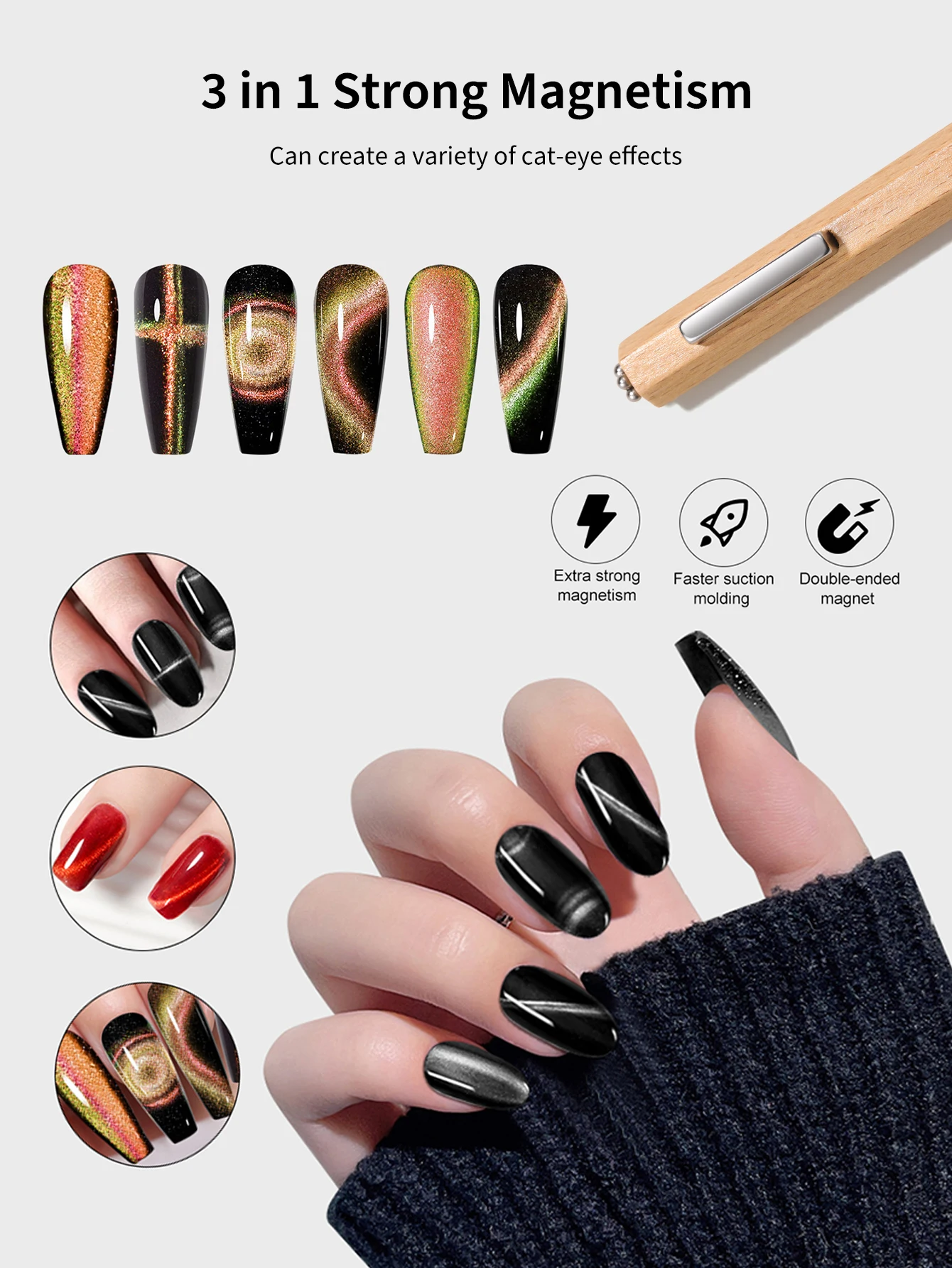 3 In 1 Nail Magnet, Cat Eye Gel Nail Polish Magnet with Octagonal Mahogany Shell Protective Cover for Cat Eye Art Design