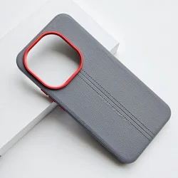 Leather Mid - Line Phone Case with Slim Protect Cover Design for IQOO 15 Ultra (GRAY)