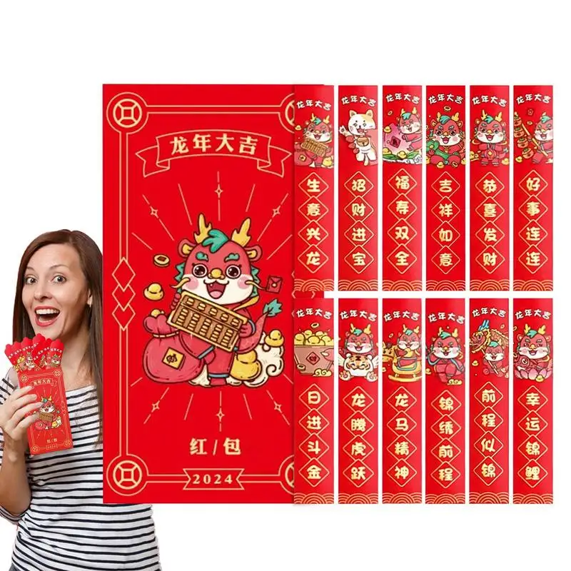 

Конверты для денег на удачу, карманы благословения для праздника Весны дракона, красные пакеты с 12 карманами на удачу