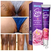 Brightening Cream For Intimate Parts Body Knees Remove Dull Pigments Brighten Serum Elbows Knuckles Lightening Skin Care Product 1