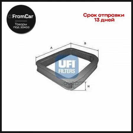 Фильтр Воздушный Honda Civic 1.4 16v 87-/Integra 1.6 89- UFI арт. 27.525.00 |