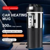 12V/24V Stainless Steel Thermos Cup Car Heating Cup LCD Display Water Warmer Bottle Smart Temperature Control Electric Kettle