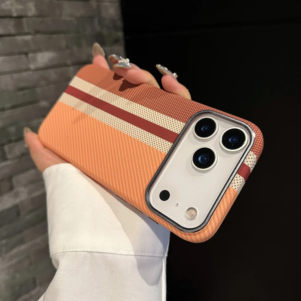 Color-Blocked Vertical Kevlar Carbon Fiber Magnetic Protective Case