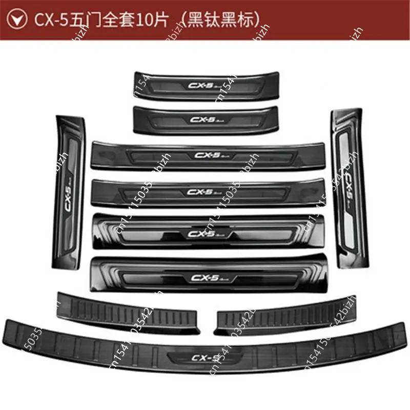

Rear Bumper Protector Sill Scuff Plate/Door Sill Door Sill Car styling for Mazda CX-5 CX5 2017 2018 2019 2020 2nd generation