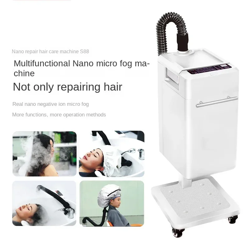 New Hair Baking Machine Hair Care Machine Heating Cap Scalp Physiotherapy Care Multi-function